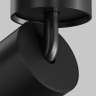 Потолочный светильник MAYTONI FOCUS LED C055CL-L20W2,7-3-4K-M-B